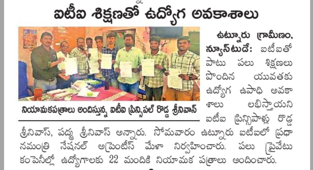 Research Publication